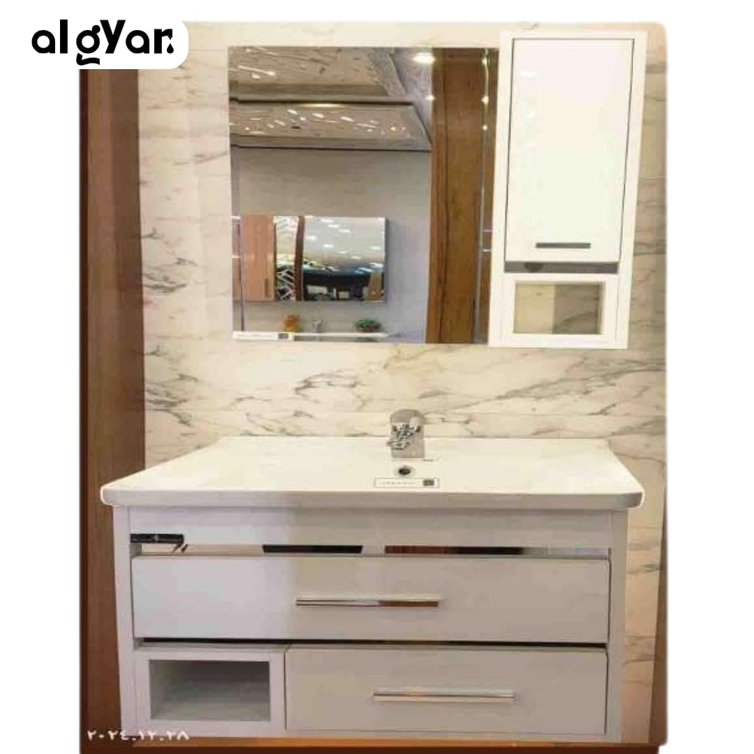 وحدة موبليا ٦٠سم ابيض من بلاك هورس