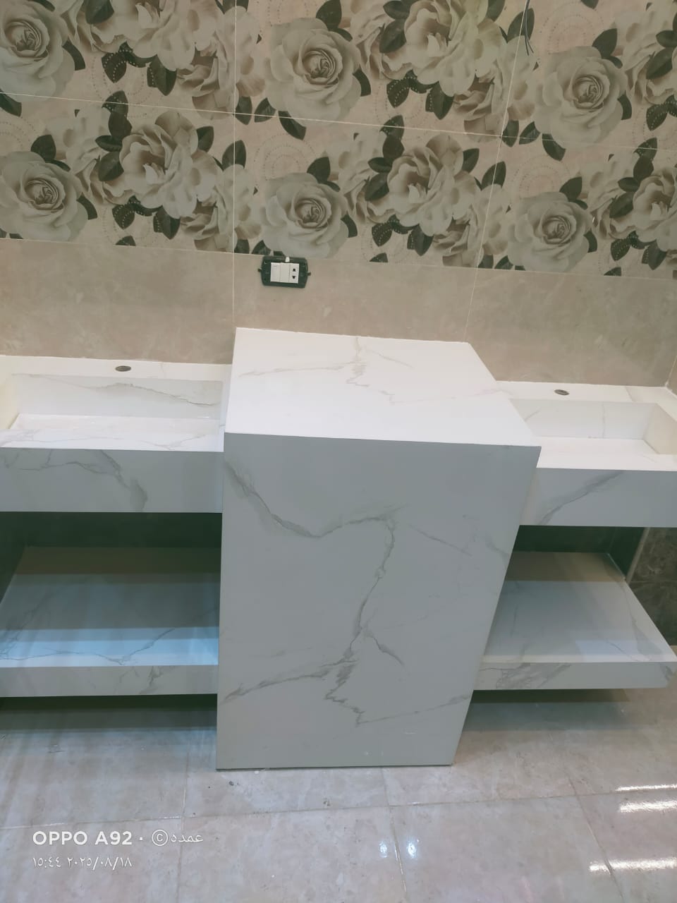 وحدة حمام بروسلين مقاس ١٩٠سم