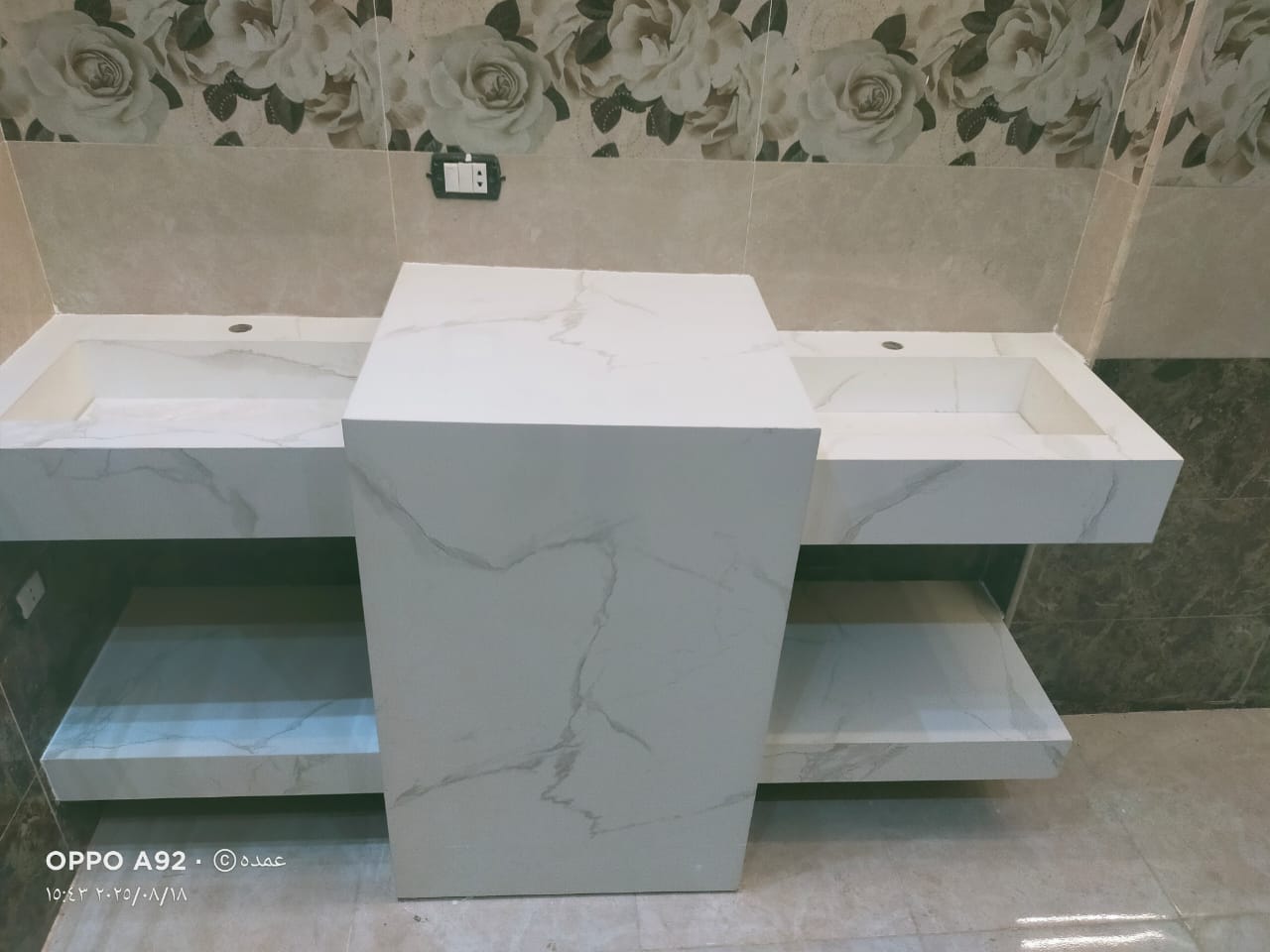 وحدة حمام بروسلين مقاس ١٩٠سم