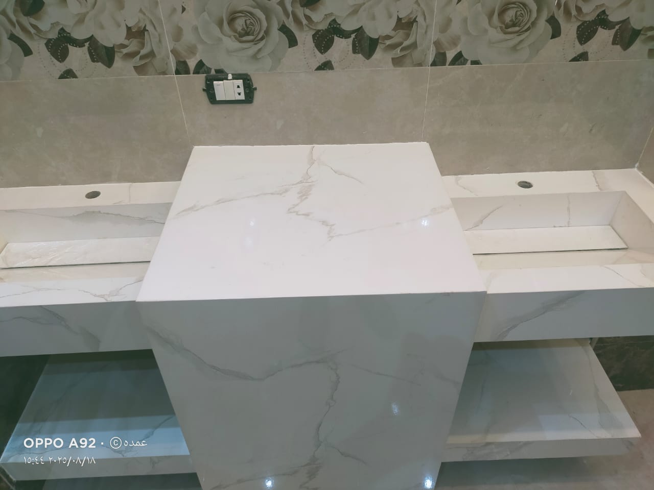 وحدة حمام بروسلين مقاس ١٩٠سم
