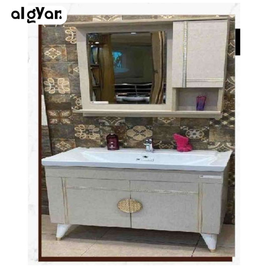وحدة حمام موبليا هابى بيج فاتح ٨٥سم
