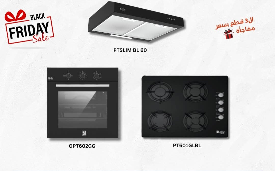 مسطح بيورتى4عينPTSMLIMBL60.+فرن بيورتى OPT602GG+شفاط بيورتى PTSLIMBL60