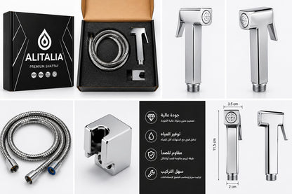 خلاط شطاف  كروم ستانلس ستيل كامل بالخرطوم والحامل