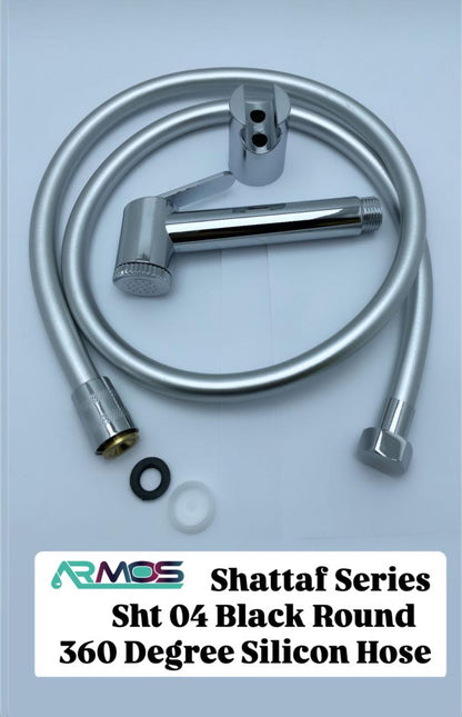 شطاف نيكل حرارى من أرموس تركى